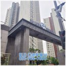 미사풍경채다원공인중개사사무소 | [공지] 미사강변더샵센트럴포레 실거래가 및 시세(26.03.04)｜매매·전월세 매물 접수 중