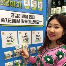 처음처럼 이미지