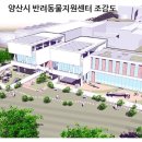 정담건축사사무소 이미지