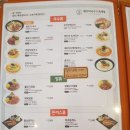 하당 장미의거리 입구 이미지