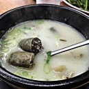 순대와녹두빈대떡