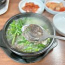 장터식당 이미지