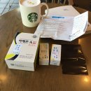 한빛온누리약국 이미지