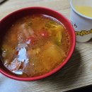 하늘가축인공수정소 | 밀린 몽골 일기 5일차 부터 귀국까지