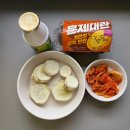컴퓨터창고