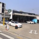 공항점기아오토큐 이미지