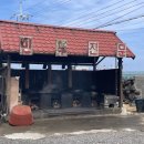 제주흑돈만두애월점 | 남겨서 뭐하게 제주 4색 만두 전골 | 고두심 애월 장인의 집