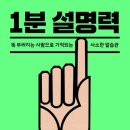학예커뮤니케이션