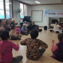 덕신경로당 이미지