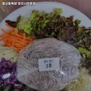 장안왕족발 - 중구 반구정13길 15 | 장안왕족발