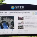 상리경로당 이미지