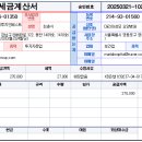 지투지파트너스 이미지