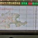 강남키즈랜드어린이집 이미지