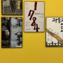 한우리당구장 네이버블로그