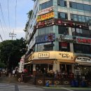 귀한족발동두천