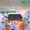 네이버블로그