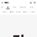 이서방치킨 이미지