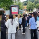 보성교육지원청 ‘의향 보성 톺아보기’ 운영[미래교육신문] 이미지