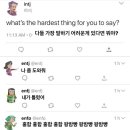 명희