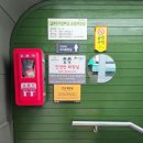 금호여자경로당 이미지