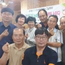 삼복농장 이미지