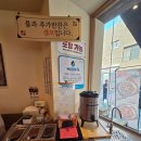 평택역 광장1 | 평택역점심맛집 동양솥밥 알찬 한끼