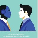 스마트폰으로 활용하는 인공지능 이미지