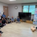 수안보보건지소 이미지