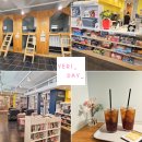 만화카페오월 이미지