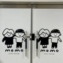 명지낚시터 | 부산명지키즈카페 모모키즈룸 13개월 돌아기랑 대관 볼풀장 장난감천국