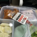 구구족신당점