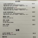소담히 이미지