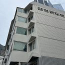 삼성문화마트