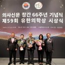김*원 스포츠조선