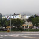힐튼호텔1 이미지