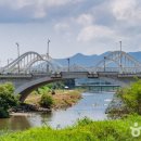 오수봉투