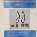 목화송이협동조합 네이버블로그