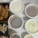 사이코우스시 - 진주시 초북로 27 | [쌍문동 스시 맛집] 사이코우스시 내돈내산 후기/가성비 초밥 세트 추천(배달 포장 가능)