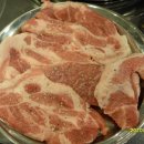 마당쇠껍데기와소금구이 이미지