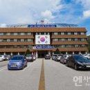 수리1리 경로당 이미지