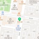 화정메디칼약국 이미지