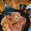 꽃담갈비 학동점 이미지