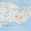 교동식탐 이미지