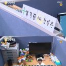 스타상사 이미지