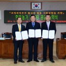 정수축산 네이버블로그