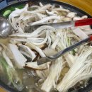 꿈바우 버섯집 | 6천 원으로 따뜻한 행복! 경산 꿈바우버섯집 얼큰버섯탕 후기