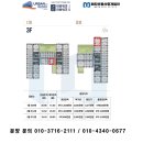 어반 행정사사무소 이미지