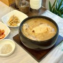 고운산야초효소.비누 | 중랑 1티어 누룽지 삼계탕 맛집 '산야초랑' / 카카오맵 평점 4.9로 살아남은⭐ 망우역 맛집 포장 배달