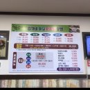 임가네족발 . 보쌈 이미지