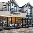 컨티뉴커피(CONTINUE COFFEE)